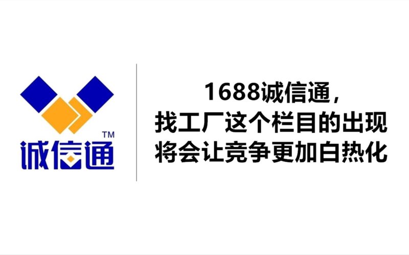 工业仓储设施行业动态解析