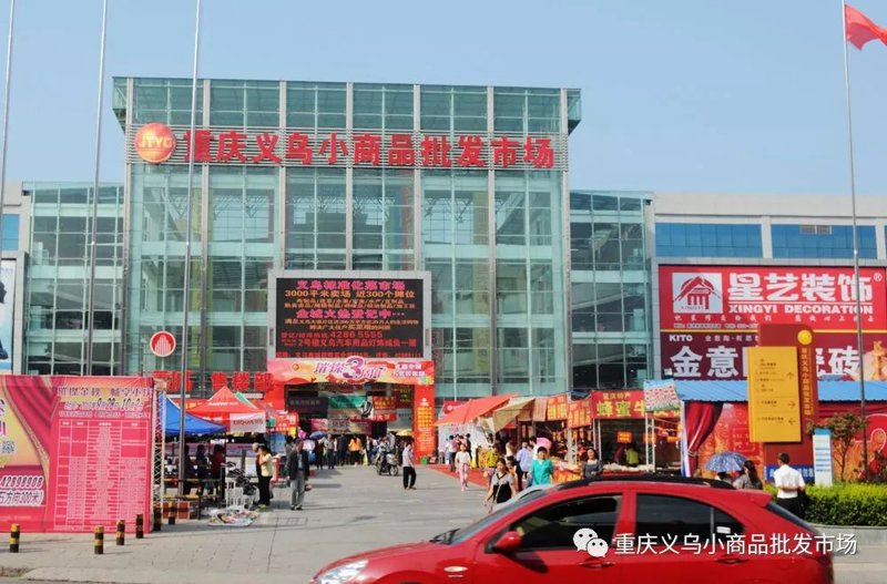 上海企业发展动态解读:聚焦敬储实业发展有限公司
