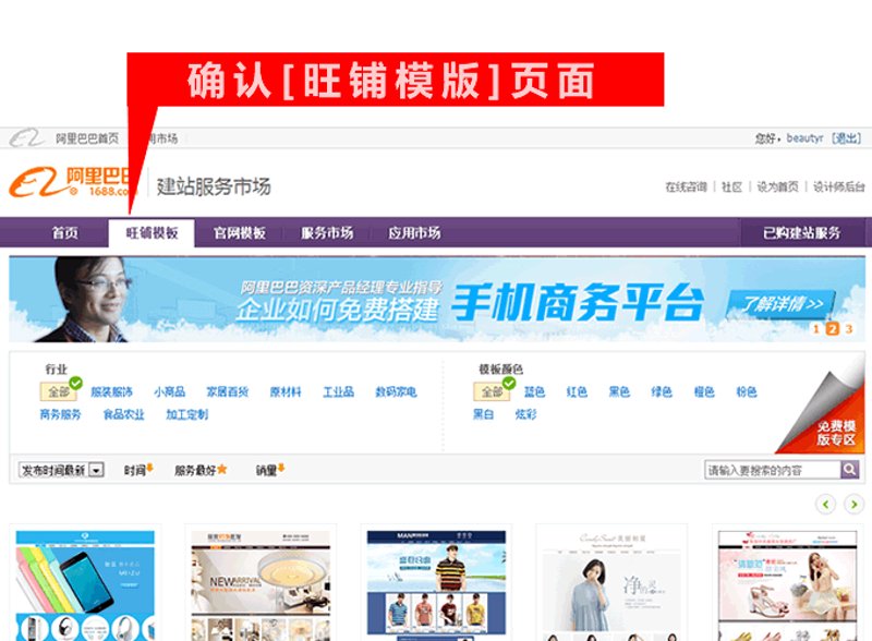 上海敬储实业在仓储行业中的创新实践